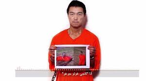Imagen de un japonés que el Estado Islámico dice haber asesinado hoy 